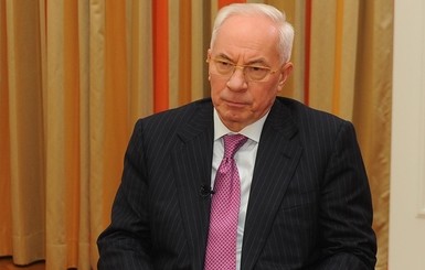 Азаров не получит пенсию, несмотря на решения апелляционного суда 