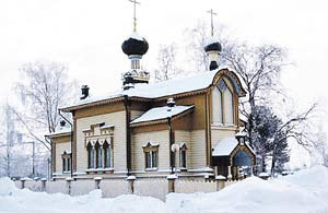 Начался зимний пост 