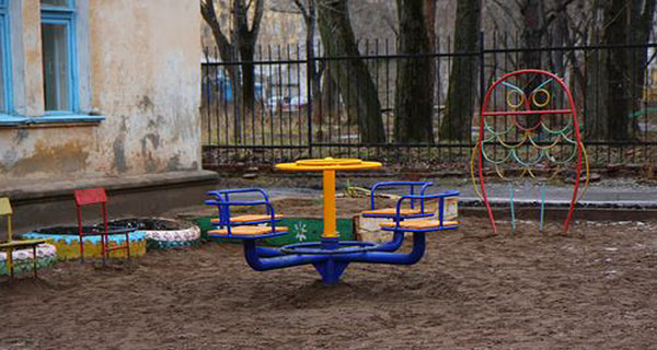На Днепропетровщине возле детского сада разлили газовый концентрат