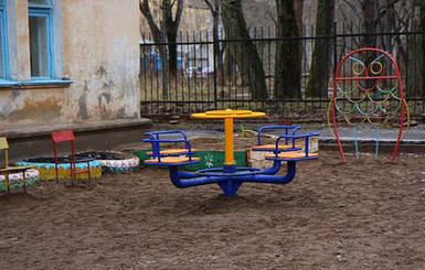 На Днепропетровщине возле детского сада разлили газовый концентрат