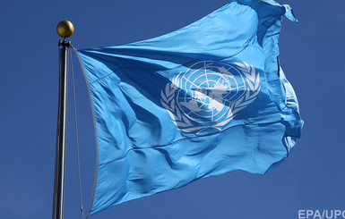 В ООН заявили о планах РФ закрыть офис управления по правам человека