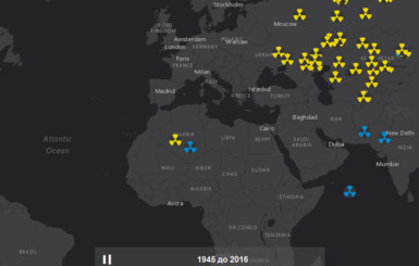 Появилась новая интерактивная карта с ядерными взрывами