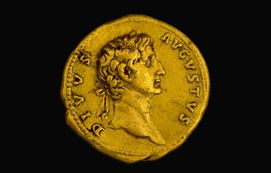 В Израиле обнаружили редкую римскую монету