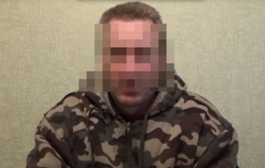 СБУ: в Донбассе пойманы 