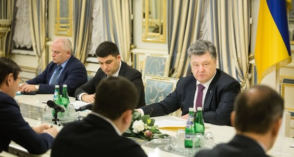Встреча лидеров фракций: на должность премьера рассматривали Яресько и Гройсмана