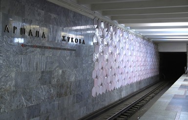 Харьковчане хотят декоммунизировать станцию метро им. Маршала Жукова