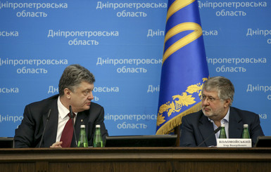 СМИ: Коломойский прибыл в Киев поговорить с Порошенко и Кабмином 