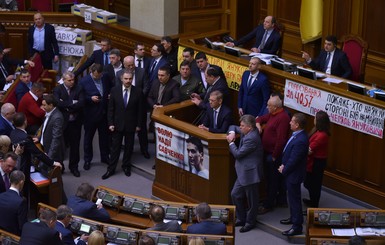 Заседание Верховной Рады: ближе к визам, но дальше от денег Януковича