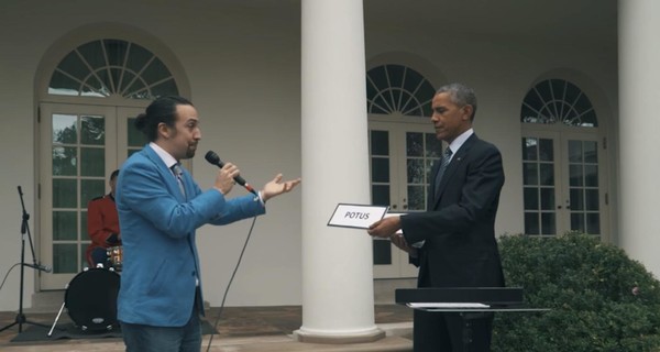 Обама помог рэперу исполнить фристайл в Белом Доме