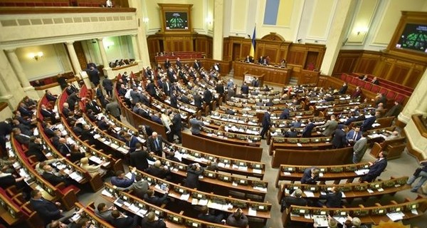 Депутаты проголосовали за присоединение Украины к соглашению ВТО о госзакупках