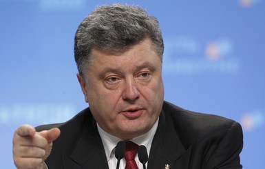 Порошенко не ожидает мирного развития ситуации в Донбассе 