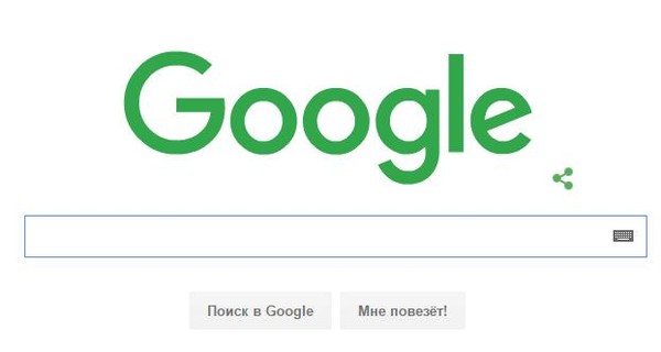 Логотип Google резко позеленел 