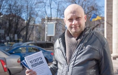 Издатель Красовицкий: Новая книга Ложкина - о том, как Украина строит европейскую державу
