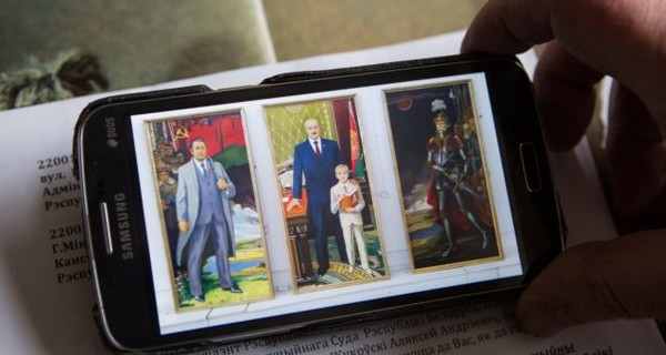 Триптих с Лукашенко продают за 300 тысяч долларов
