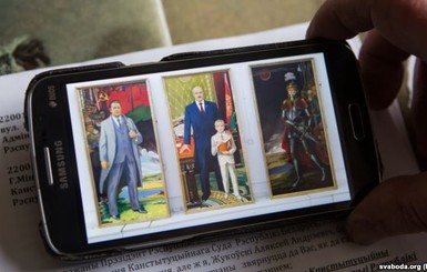 Триптих с Лукашенко продают за 300 тысяч долларов