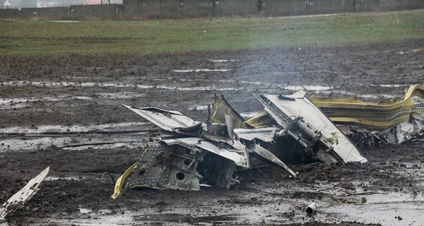 В ростовском аэропорту закончили  расчистку взлетно-посадочной полосы от обломков Боинга