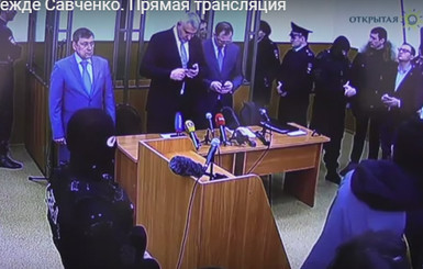 Заседание по делу Савченко началось раньше назначенного времени