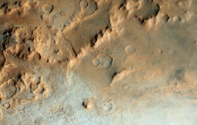 На Марсе нашли ледяную долину