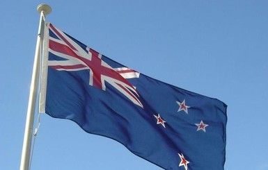 Жители Новой Зеландии не захотели менять флаг страны