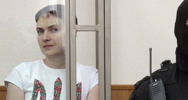 Савченко поместили в СИЗО, где казнили Чикатило