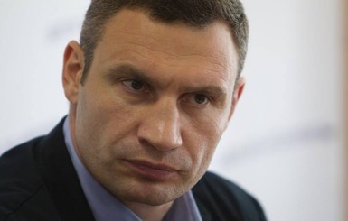 Мэра Киева Кличко оставили без премии за февраль 