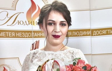 Ирина Литовченко: 