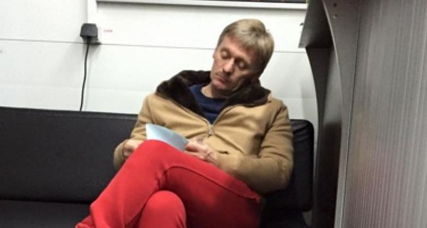  В сети появилось новое фото пресс-секретаря Путина в красных штанах и угги