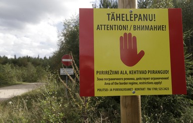 Латвия построила первые три километра забора на границе с РФ