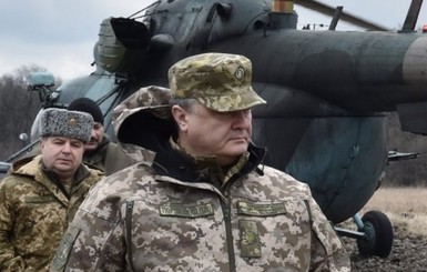 Порошенко обратился к российским военным 