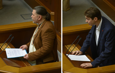 Бригинец и Белоцерковец принесли присягу народных депутатов