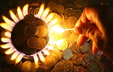 Кабинет министров еще не определился, повышать ли плату за газ для населения