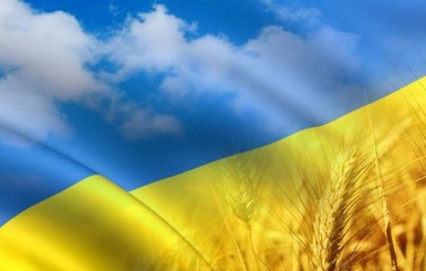 Президента просят переименовать Украину