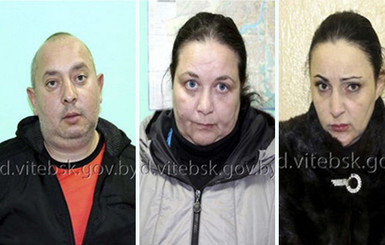 В Беларуси задержали троих граждан Украины за 
