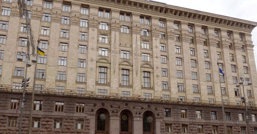 После аудита в мэрии Киева открыли 81 уголовное дело