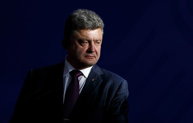 Порошенко выступил против разрыва дипломатических отношений с Россией