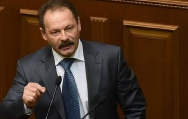 Депутата Барну обвинили в сексизме
