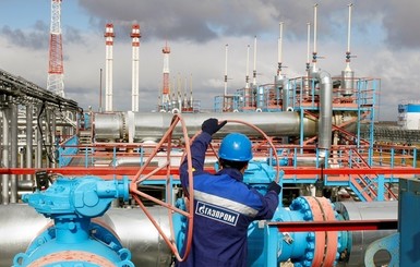 Украина отказалась покупать российский газ без скидки