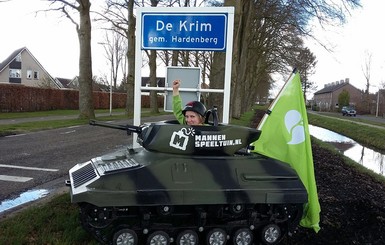 В Нидерландах танком 