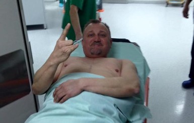 Брат Василия Вирастюка перенес 13-часовую операцию