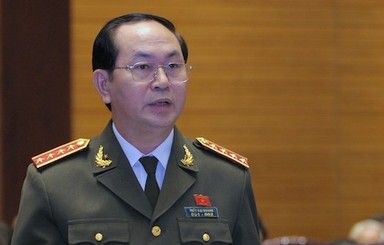 Новым президентом Вьетнама стал 60-летний генерал