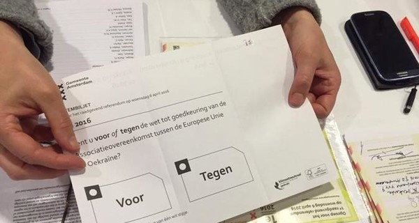 В Министерстве иностранных дел прокомментировали референдум в Нидерландах