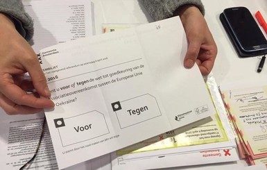 В Министерстве иностранных дел прокомментировали референдум в Нидерландах
