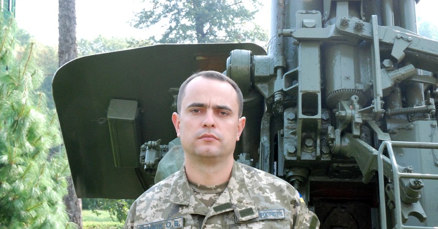 Военный прокурор Западного региона Украины: 