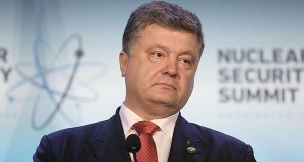 СМИ сообщили о пяти офшорных фирмах, связанных с Петром Порошенко  