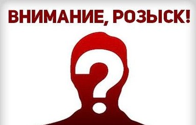 В Ужгороде пропала 19-летняя девушка