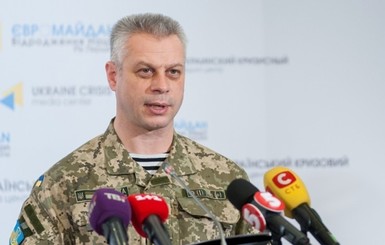 В Донбассе пострадали пятеро украинских военных