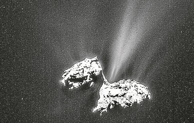 Ученые: комета Чурюмова-Герасименко могла образоваться из ледяных частиц, находившихся рядом с Солнцем