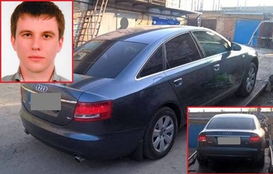 Полиция нашла автомобиль пропавшего водителя Bla Bla Car