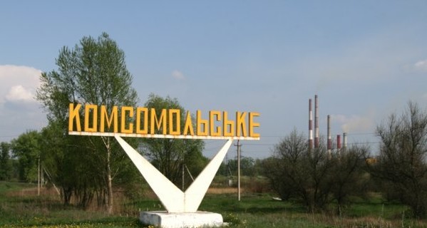 Жители поселка Комсомольское подали в суд на 
