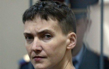 К Савченко сестру и адвоката не пускали пять часов